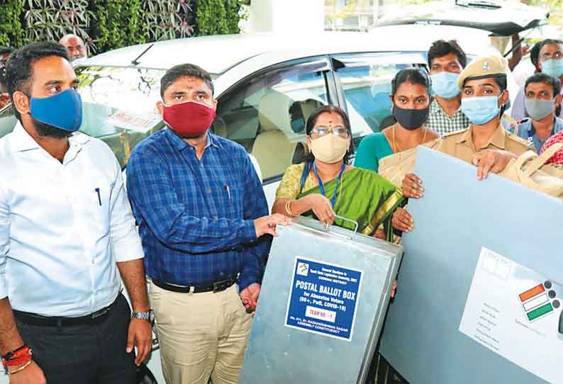 7 நாட்கள் நடைபெறுகிறது முதியோர், மாற்றுத்திறனாளிகளுக்கு இன்று முதல் தபால் ஓட்டு