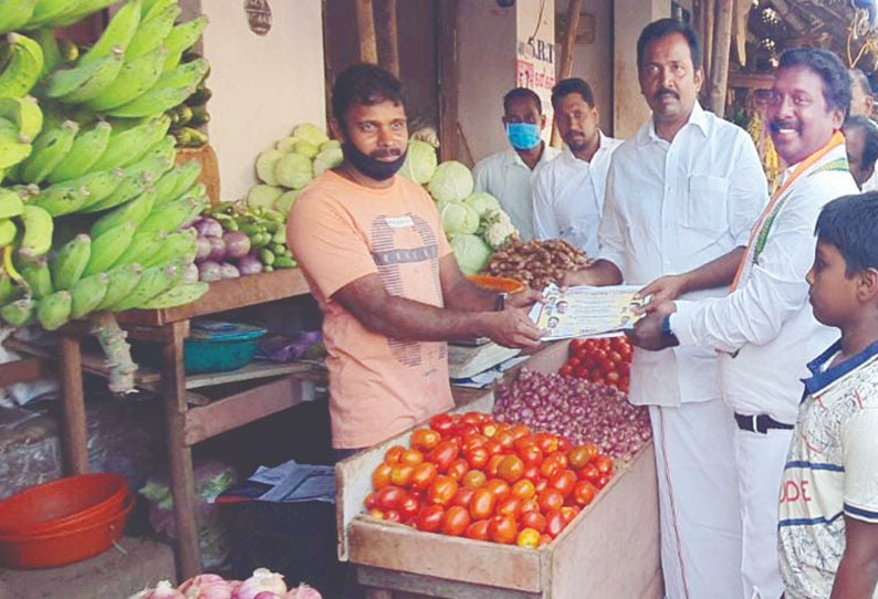 கை சின்னத்துக்கு வாக்கு சேகரித்த விஜய்வசந்த்