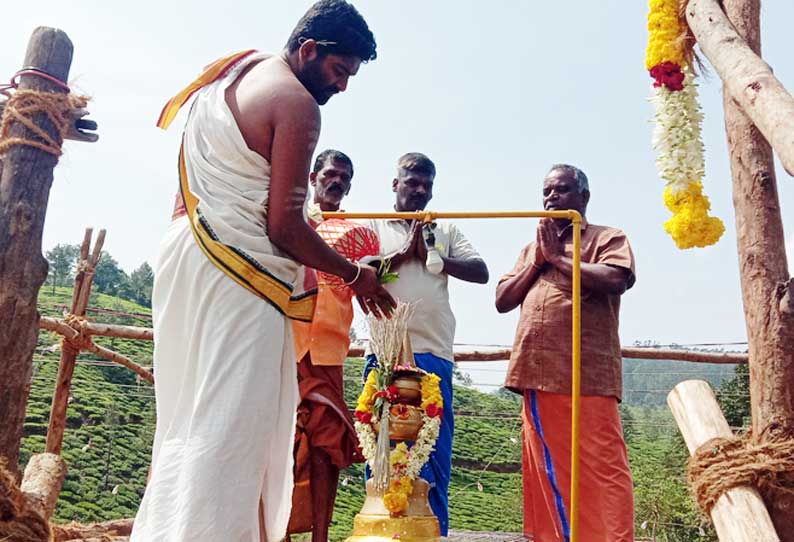 மாரியம்மன் கோவில் கும்பாபிஷேக விழா