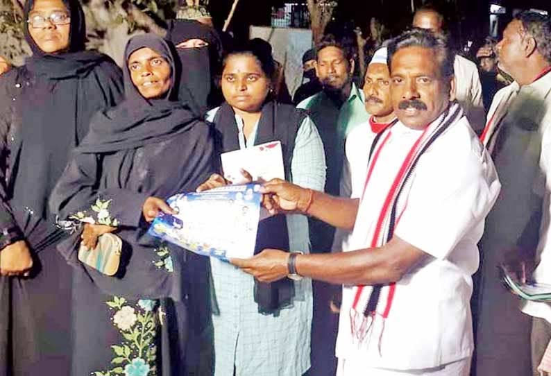 சிறுபான்மை மக்களுக்கு பாதுகாப்பு அரணாக அ.தி.மு.க. விளங்கி வருகிறது; அ.தி.மு.க. வேட்பாளர் ஏ.என்.ஆர்.பன்னீர்செல்வம் பிரசாரம்