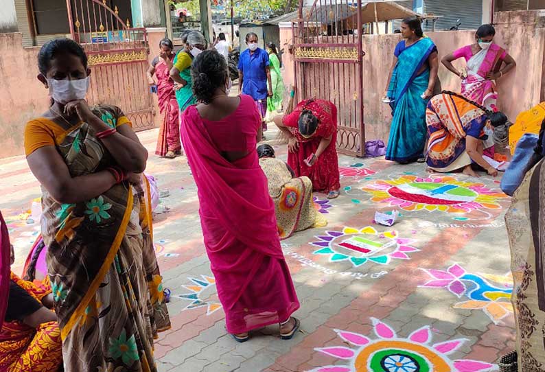 உடன்குடியில் வாக்காளர் விழிப்புணர்வு கோலமிடுதல் நிகழ்ச்சி