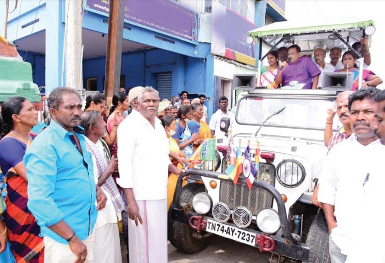 அ.தி.மு.க. அரசு மீண்டும் அமைய  இரட்டை இலைக்கு வாக்களியுங்கள் தளவாய்சுந்தரம் பிரசாரம்