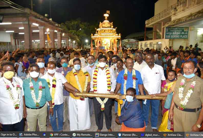 பங்குனி உத்திர திருவிழாவை முன்னிட்டு பழனி முருகன் கோவிலில் தங்கரத புறப்பாடு