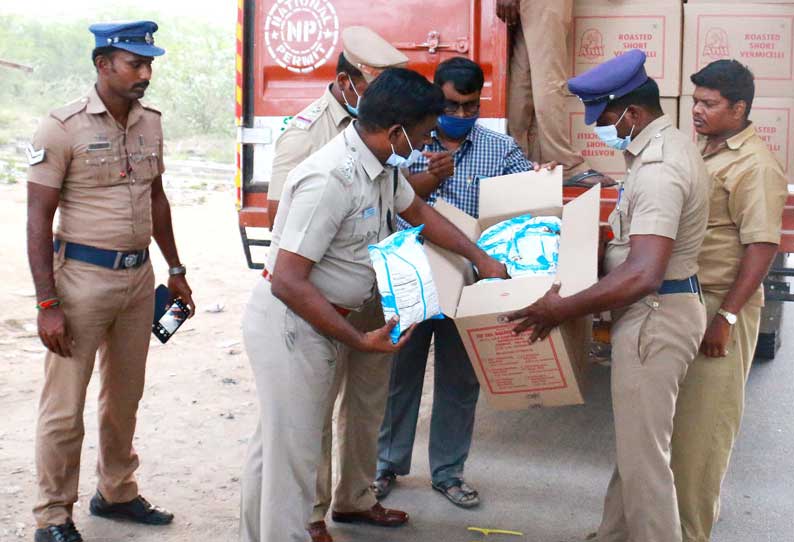 விழுப்புரம் மாவட்டத்தில் பணம் பட்டுவாடா செய்வதை தடுக்க காவல்துறையின் சிறப்புக்குழு தீவிர வாகன சோதனை