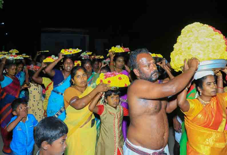 பட்டத்தரசி அம்மன் கோவில் திருவிழா