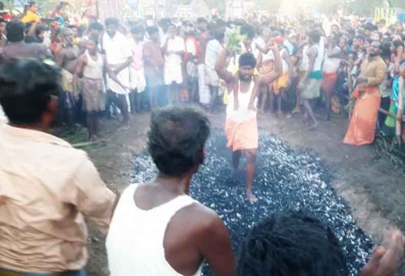 முத்துமாரியம்மன் கோவில் தீமிதி திருவிழா