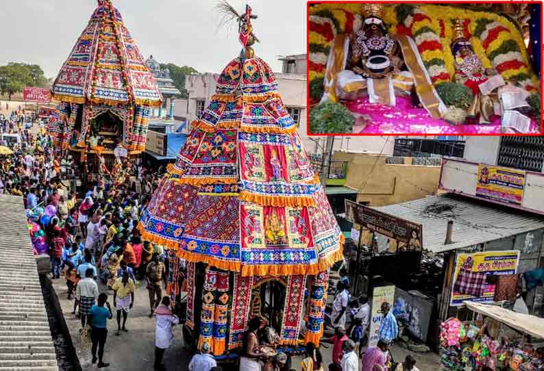 திருப்பட்டூர் பிரம்மபுரீஸ்வரர் கோவில் தேரோட்டம்; திரளான பக்தர்கள் வடம் பிடித்து இழுத்தனர்