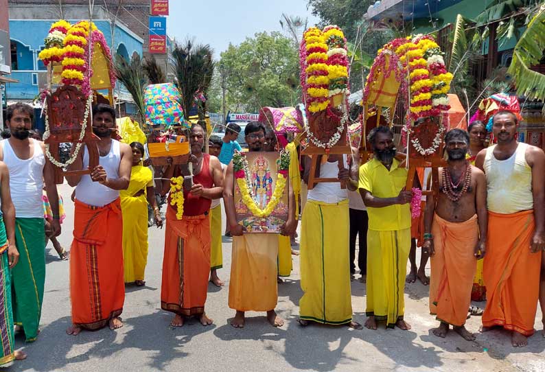 தியாகதுருகம், சங்கராபுரம் பகுதி முருகன் கோவில்பங்குனி உத்திர விழாவில் பக்தர்கள் அலகுகுத்தியும், காவடி, பால்குடம் சுமந்தும் நேர்த்திக்கடன் செலுத்தினர்.