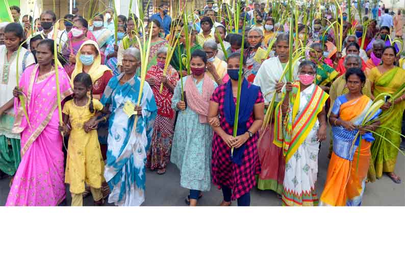 கிறிஸ்தவர்கள் சார்பில் குருத்தோலை பவனி நடந்தது.