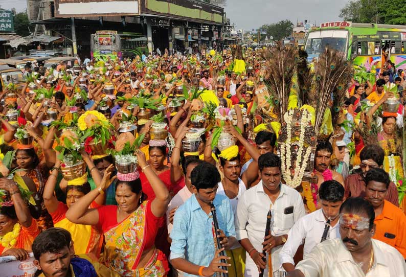 உளுந்தூர்பேட்டையில் 1,008 பால்குட ஊர்வலம்