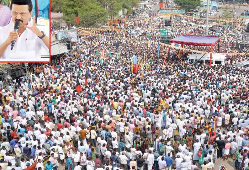 தி.மு.க.வை அழிக்க இதுவரை யாரும் பிறக்கவில்லை முதல்அமைச்சருக்கு மு.க.ஸ்டாலின் பதில்