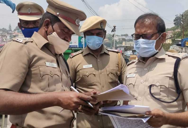 முதல்-அமைச்சர் வருகையையொட்டி பாதுகாப்பு ஏற்பாடுகளை போலீஸ் சூப்பிரண்டு ஆய்வு