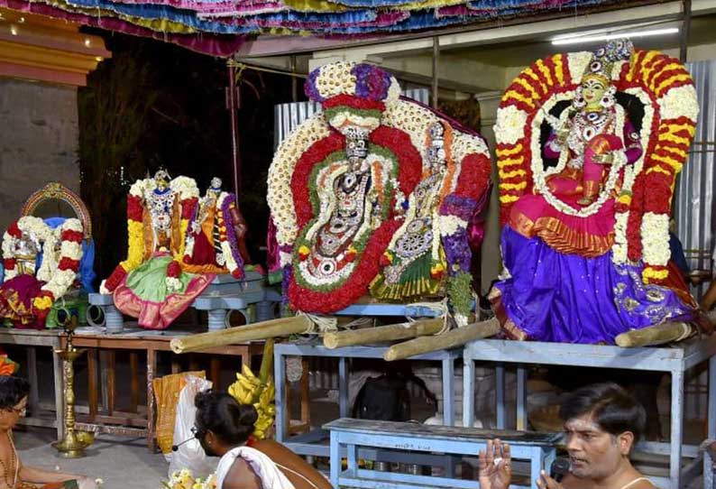 கலவை காரீசநாதர் கோவிலில்திருக்கல்யாண உற்சவம்