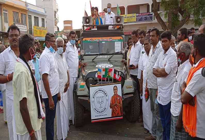 முதல்- அமைச்சர் எடப்பாடி பழனிசாமி கரத்தை வலுப்படுத்த பா.ஜ.க. வேட்பாளரை வெற்றி பெற செய்யுங்கள்; மொடக்குறிச்சியில் நடிகை கவுதமி பிரசாரம்