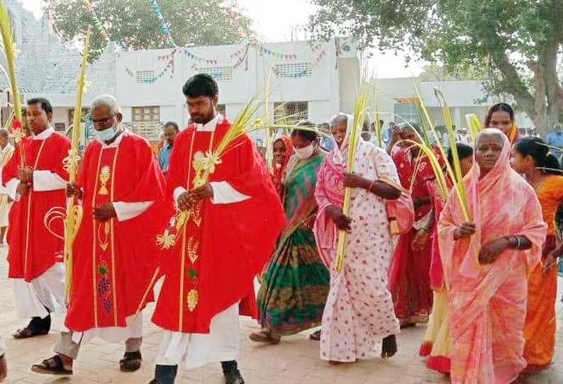 குருத்தோலை ஞாயிறு ஊர்வலம்