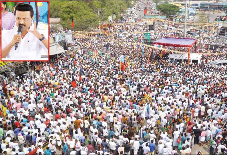 எடப்பாடி பழனிசாமி நீண்டகாலம் வாழ்ந்து தி.மு.க.வின் ஆட்சியை பார்க்க வேண்டும் மு.க.ஸ்டாலின் பேச்சு