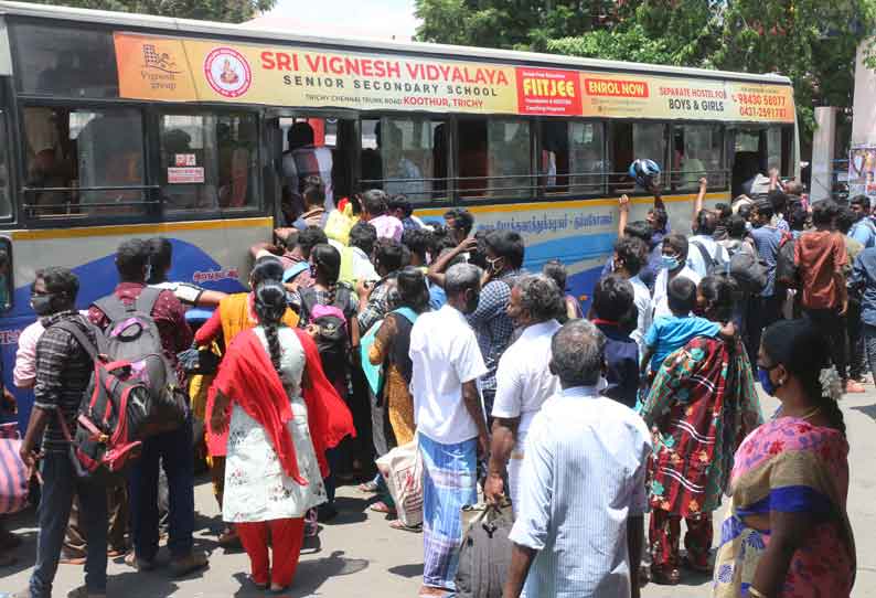 வெளியூர்களுக்கு கூடுதல் பஸ்கள் இயக்கம்