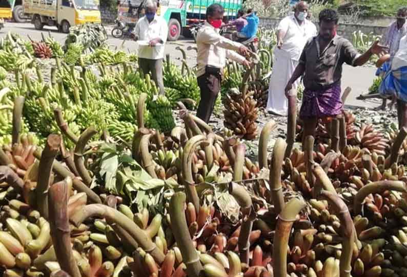 வரத்து குறைவால்வாழைத்தார்கள் விலை உயர்வு