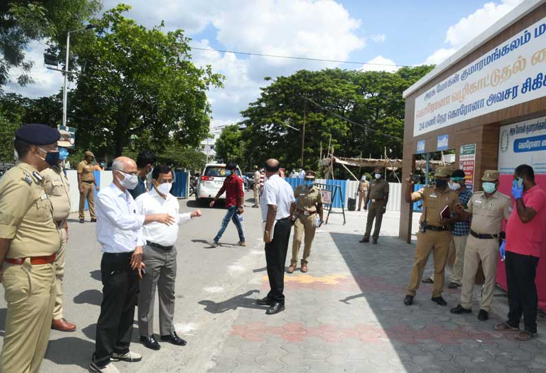 சேலம் மாவட்டத்தில் கொரோனா தடுப்பு நடவடிக்கை குறித்து  கண்காணிப்பு அலுவலர் ஆய்வு