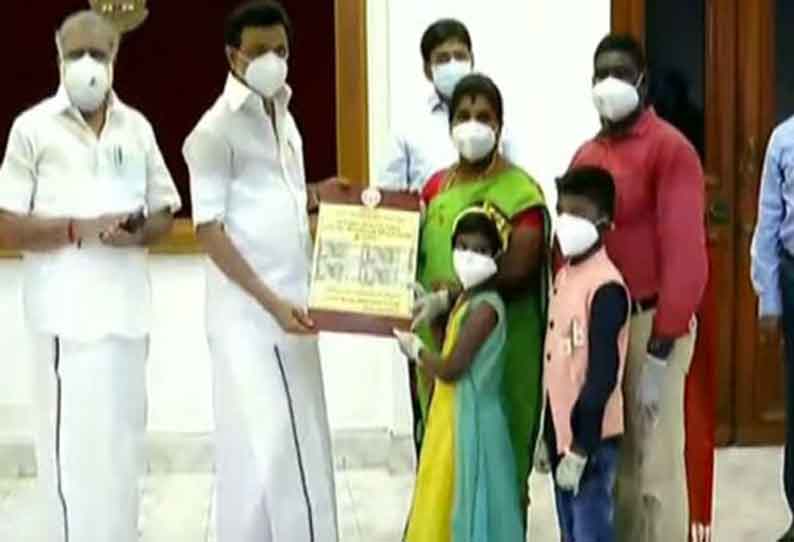 கொரோனா நிவாரண உதவி திட்டத்தை தொடங்கி வைத்தார் முதல்-அமைச்சர் மு.க.ஸ்டாலின்