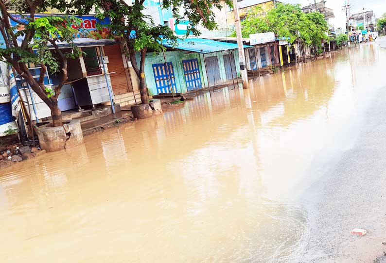 மழைநீர் வடிகால் வசதி ஏற்படுத்த கோரிக்கை