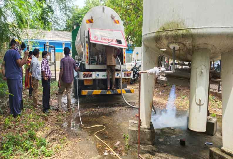 நெல்லை அரசு ஆஸ்பத்திரியில் திடீர் ஆக்சிஜன் தட்டுப்பாடு