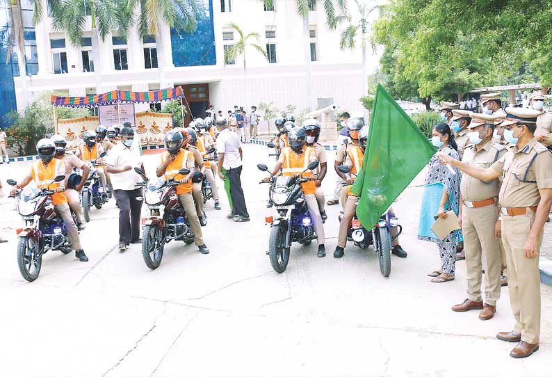 குற்ற சம்பவங்களை தடுக்க 12 இருசக்கர ரோந்து வாகனங்கள்