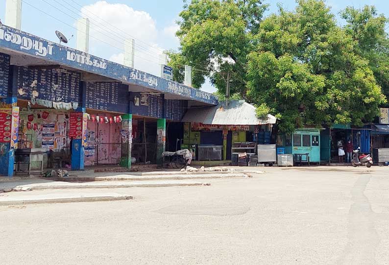 முழு ஊரடங்கால் மாறிய மக்களின் இயல்பு வாழ்க்கை