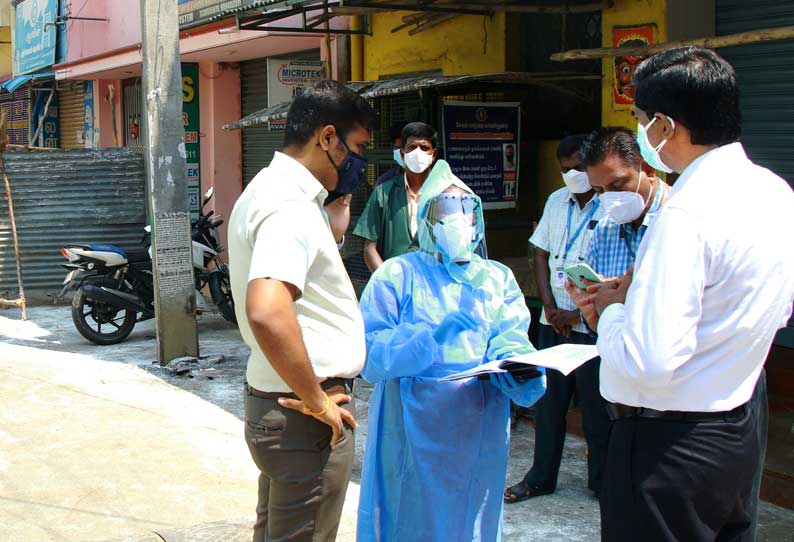 சேலத்தில் தடை செய்யப்பட்ட பகுதிகளில் மாநகராட்சி ஆணையாளர் ஆய்வு