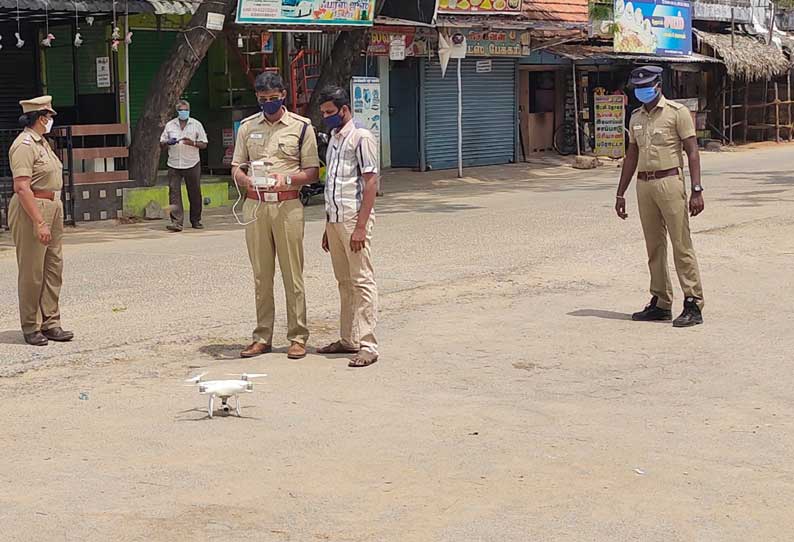 உடன்குடி பகுதியில் டிரோன் மூலம் போலீசார் கண்காணிப்பு