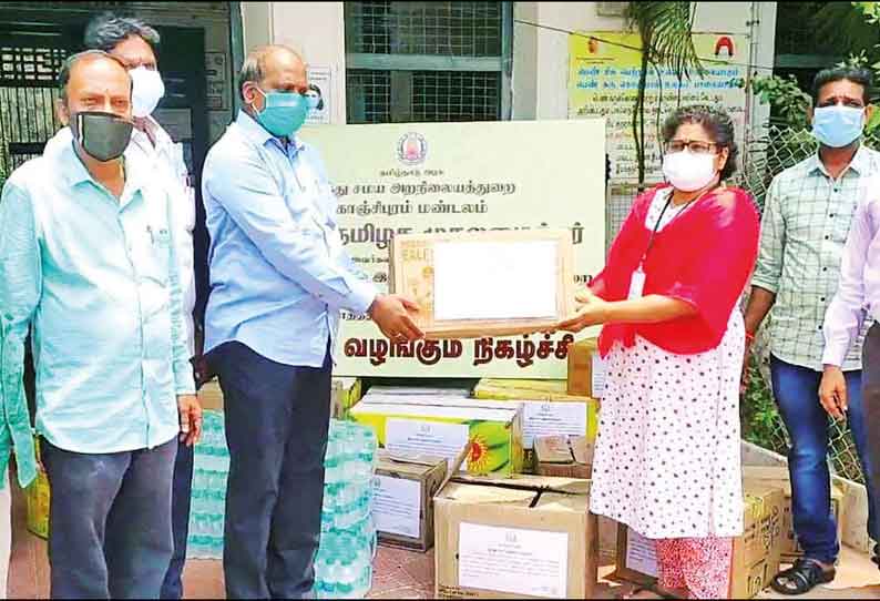 காஞ்சீபுரம், செங்கல்பட்டு அரசு ஆஸ்பத்திரிகளில் கொரோனா நோயாளிகளுக்கு இலவச உணவு பொட்டலங்கள்