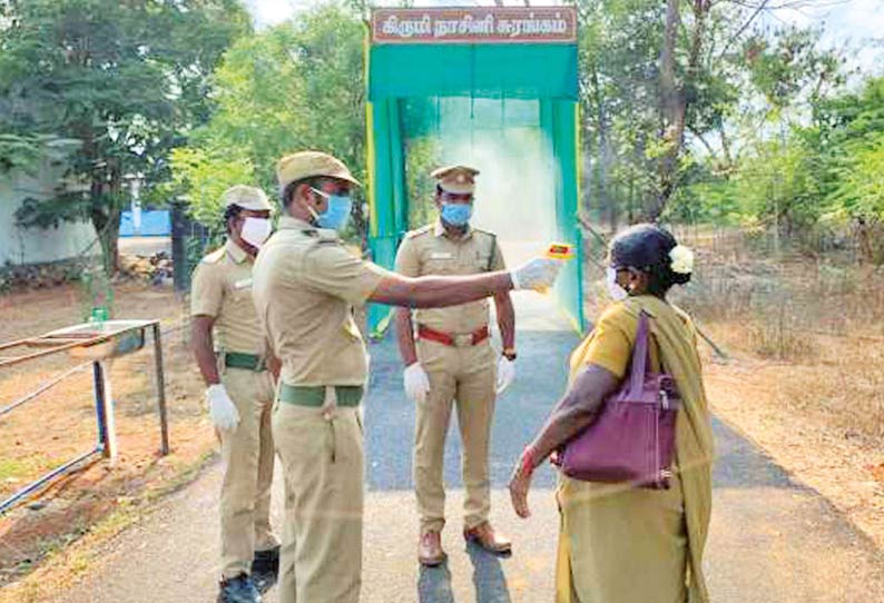 வண்டலூர் உயிரியல் பூங்காவில் கொரோனாவால் விலங்குகள் பாதிக்காத வகையில் பாதுகாப்பு நடவடிக்கை