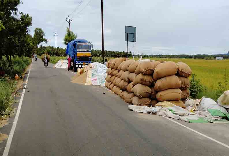 நெற்களம் அமைக்கப்படுமா?