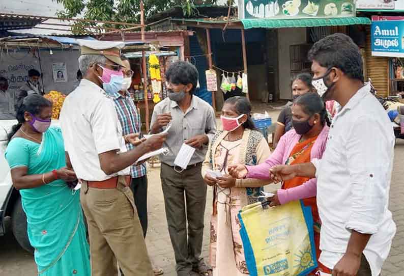 பொதுமக்களுக்கு விழிப்புணர்வு ஏற்படுத்திய போலீசார்