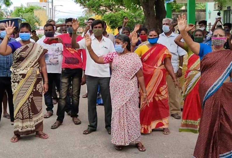 கொரோனா சிகிச்சை மையம் தொடங்க எதிர்ப்பு