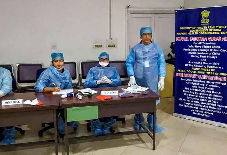 லடாக்கில் கடந்த 24 மணி நேரத்தில் புதிதாக 177 பேருக்கு கொரோனா