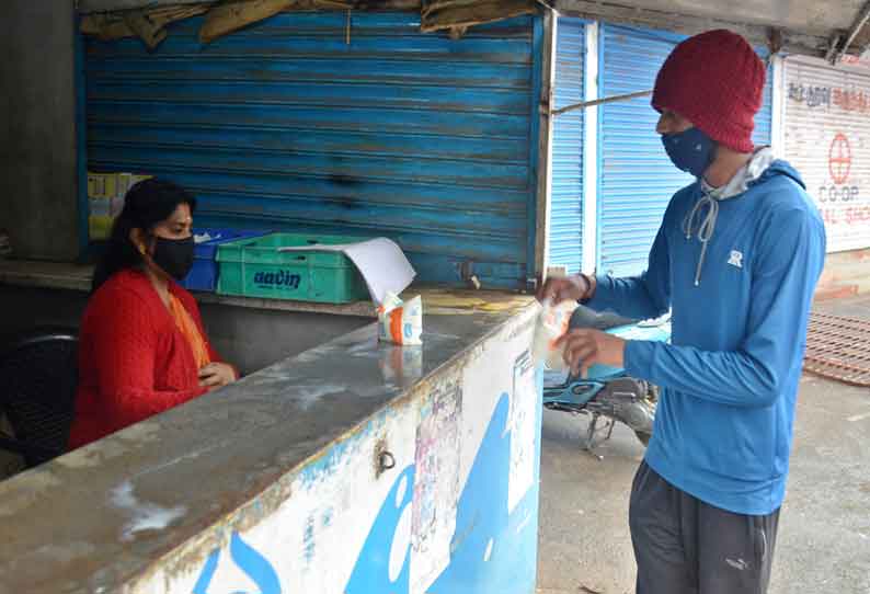 ஆவின் பால் ஒரு லிட்டருக்கு ரூ.3 விலை குறைக்கப்பட்டதால் விற்பனை அதிகரிக்கும்