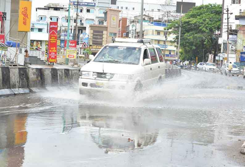 திருப்பூரில் மழை பொதுமக்கள் மகிழ்ச்சி