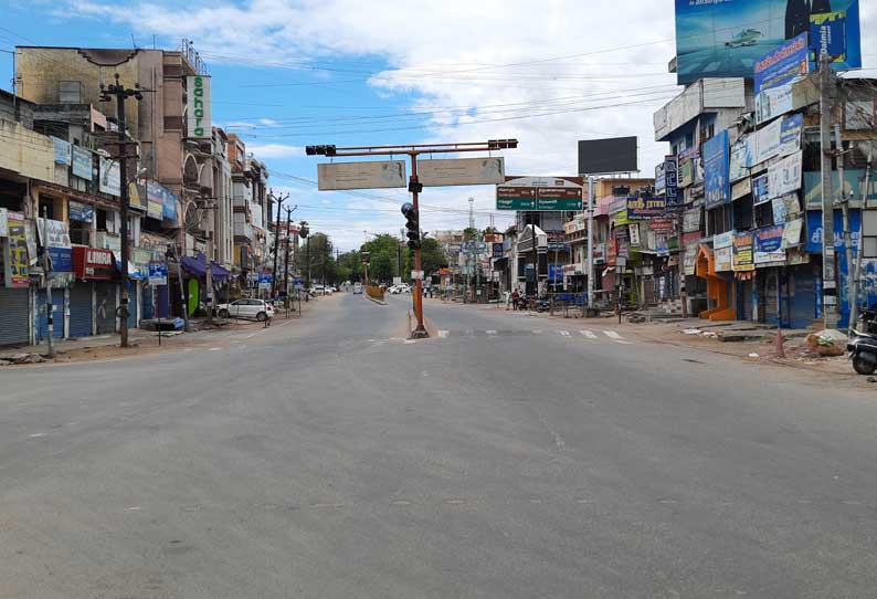 முழு ஊரடங்கால்  கள்ளக்குறிச்சி மாவட்டத்தில் சாலைகள் வெறிச்சோடின