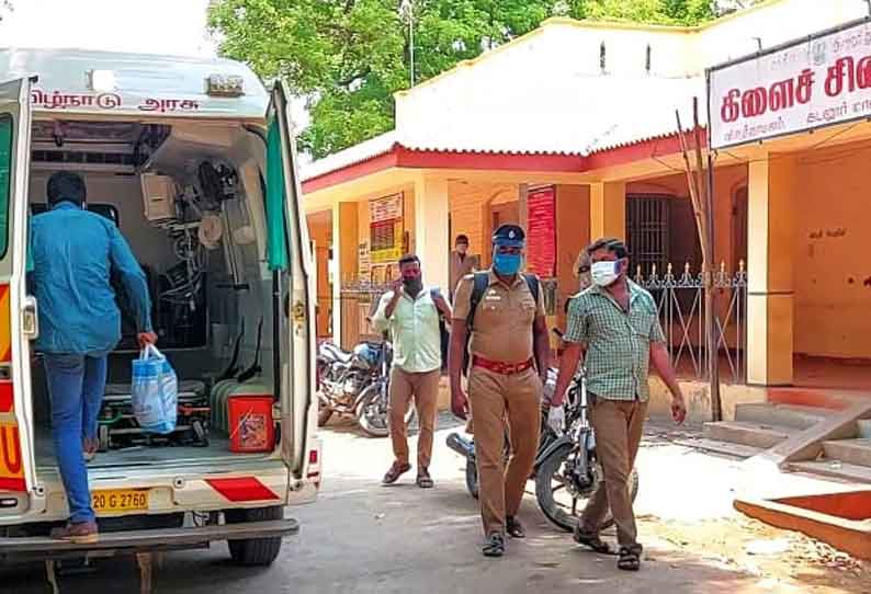 விருத்தாசலம் கிளை சிறையில் அடைக்கப்பட்டிருந்த 4 கைதிகளுக்கு கொரோனா