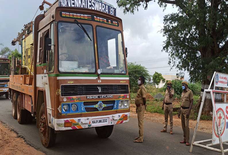 முழு ஊரடங்கு; பாவூர்சத்திரத்தில் வாகன சோதனை சாவடி அமைத்து போலீசார் தீவிர கண்காணிப்பு