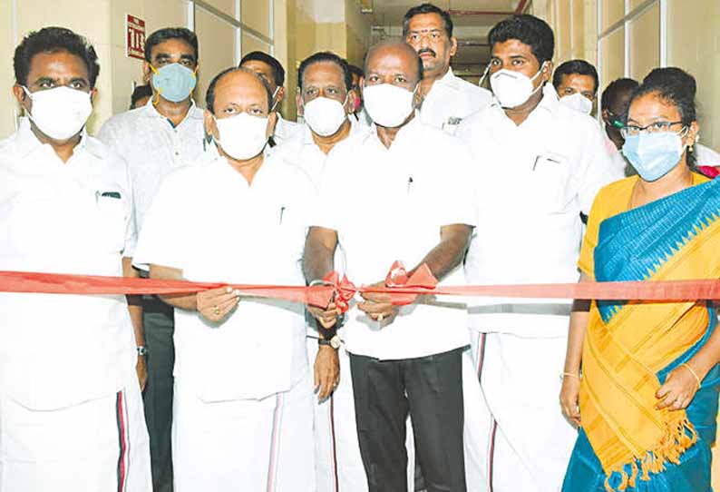 காஞ்சீபுரம் அருகே தனியார் ஆஸ்பத்திரியில் 120 படுக்கைகளுடன் கொரோனா சித்த மருத்துவ சிறப்பு சிகிச்சை மையம் - அமைச்சர்கள் திறந்து வைத்தனர் காஞ்சீபுரம் அருகே தனியார் ஆஸ்பத்திரியில் 120 படுக்கைகளுடன் கொரோனா சித்த மருத்துவ சிறப்பு சிகிச்சை மையம் - அமைச்சர்கள் திறந்து வைத்தனர்