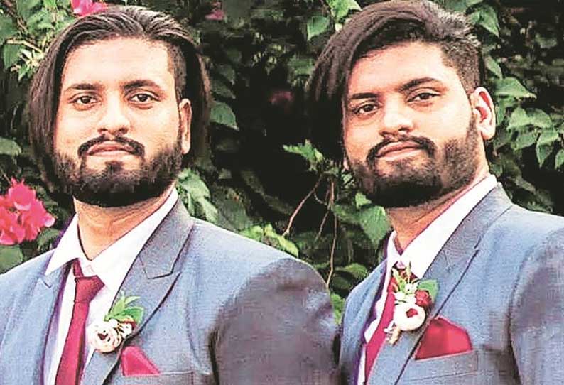 கொரோனாவால்  24 வயதான  இரட்டை சகோதரர்கள் ஒரே நாளில் பலி