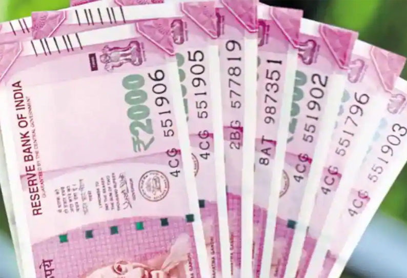 காஞ்சி சங்கர மடம் சார்பில் கொரோனா நிவாரண நிதி ரூ.25 லட்சம் காஞ்சி சங்கர மடம் சார்பில் கொரோனா நிவாரண நிதி ரூ.25 லட்சம்