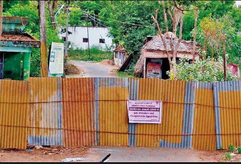 நன்னிலம் அருகே 2 கிராமங்களில் 50-க்கும் மேற்பட்டோருக்கு கொரோனா உறுதி நோய் தடுப்பு நடவடிக்கைகள் தீவிரம்