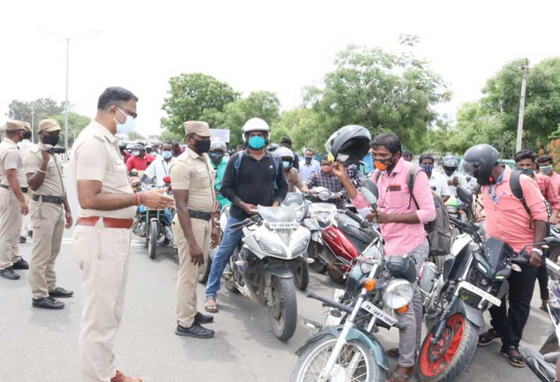 தூத்துக்குடி மாவட்டத்தில் கொரோனா ஊரடங்கு விதிகளை மீறிய 2674 பேர் மீது வழக்கு