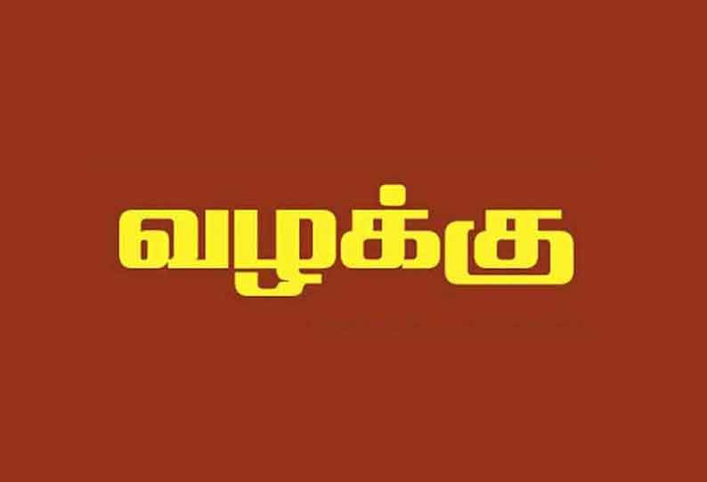 தர்மபுரி மாவட்டத்தில் கொரோனா தடுப்பு விதிகளை மீறிய 202 பேர் மீது வழக்குப்பதிவு