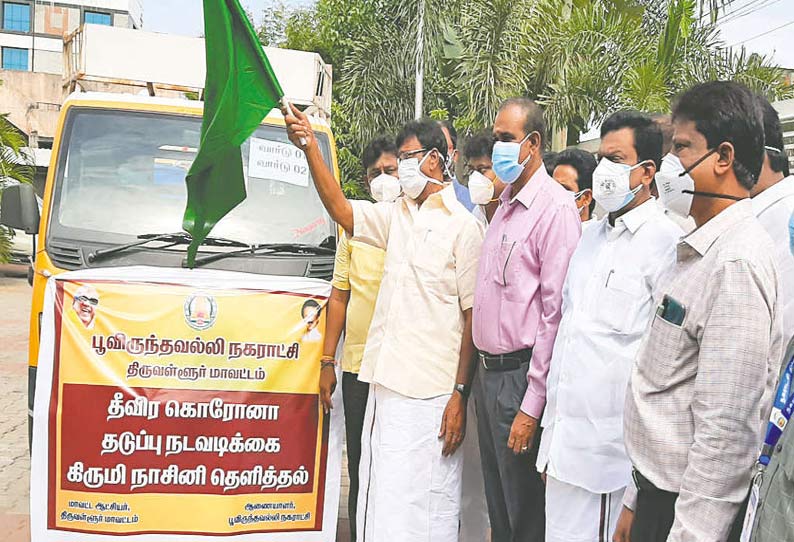 திருவள்ளூர் மாவட்டத்திலேயே முதன் முறையாக கொரோனாவுக்கு சிகிச்சை அளிக்க சித்த, ஆயுர்வேத சிகிச்சை மையம்; அமைச்சர் நாசர் திறந்து வைத்தார்