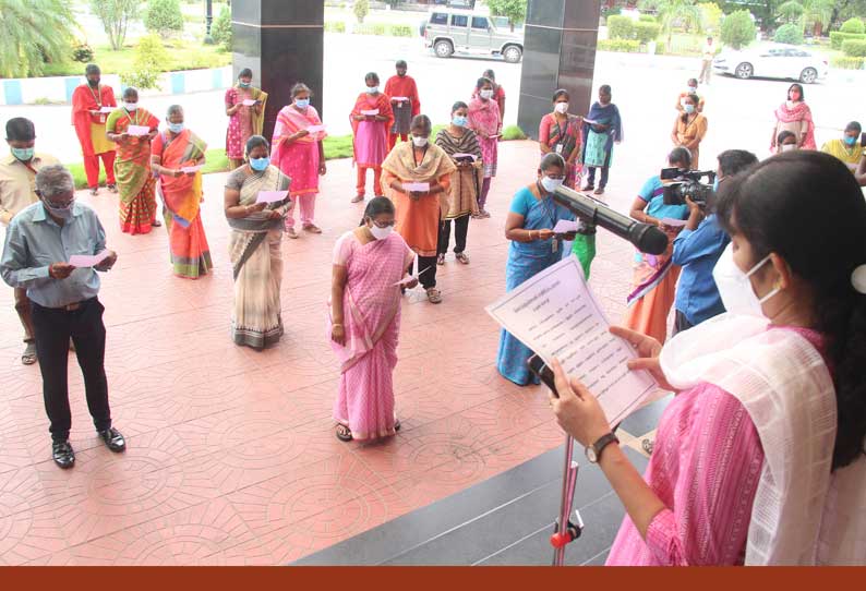 சேலம் கலெக்டர் அலுவலகத்தில் கொடுஞ்செயல் எதிர்ப்பு நாள் உறுதிமொழி ஏற்பு