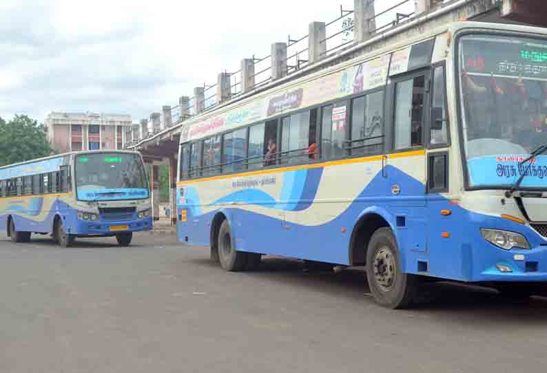 அரசு பஸ்களில் பயணிகள் கூட்டம் குறைவு